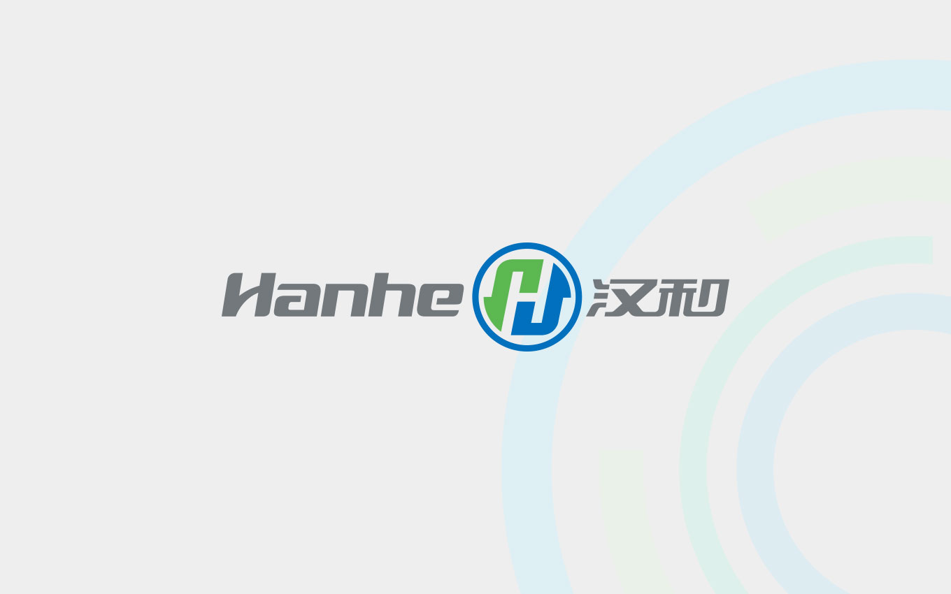 漢和無(wú)人機(jī)-VI設(shè)計(jì)-企業(yè)-公司-logo設(shè)計(jì)-品牌設(shè)計(jì)-漢和航空 漢和無(wú)人機(jī)-VI設(shè)計(jì)-企業(yè)-公司-logo設(shè)計(jì)-品牌設(shè)計(jì)-漢和航空