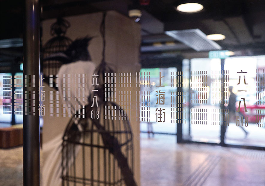 藝術(shù)感很強的防撞貼設(shè)計.jpg