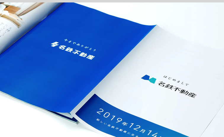 北京品牌策劃vi設(shè)計案例.png