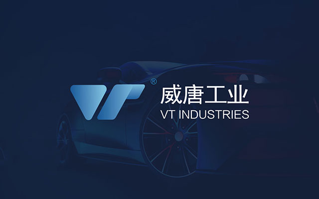 好的vi設計公司如何打造強勢品牌定位.jpg