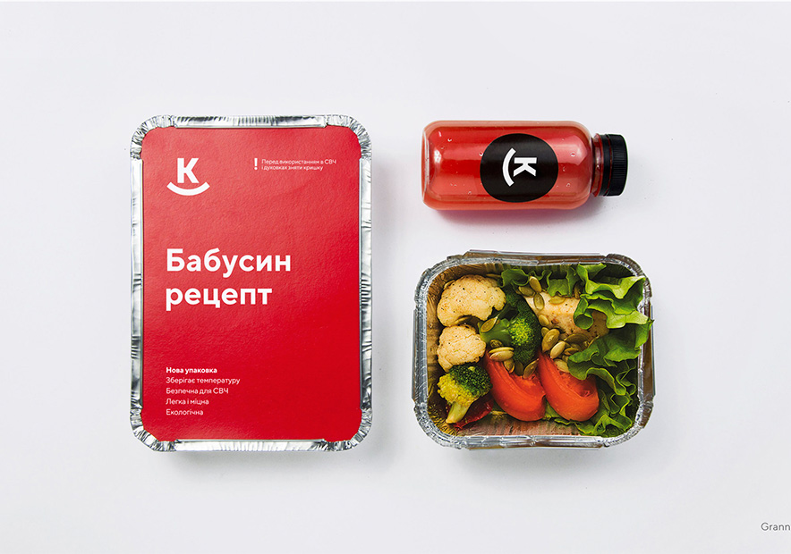 食品品牌設(shè)計(jì)案例.jpg
