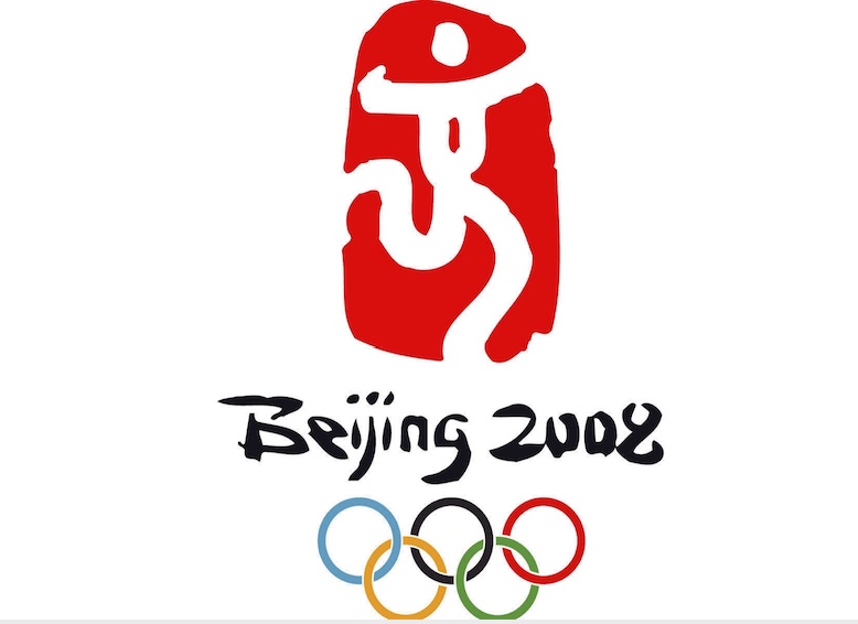 中國元素logo設計實踐案例2.jpg