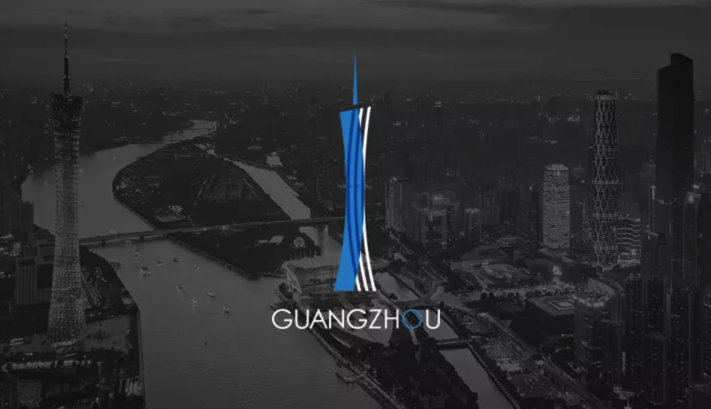 廣州logo設(shè)計理念.png
