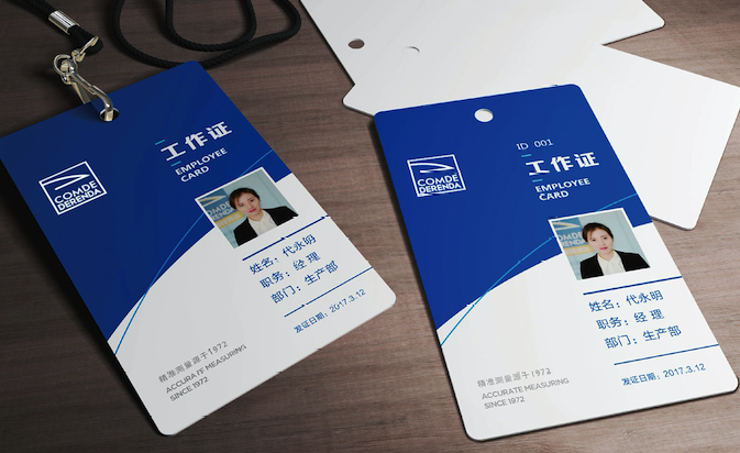 生產(chǎn)企業(yè)VI設(shè)計對企業(yè)面貌的影響.png