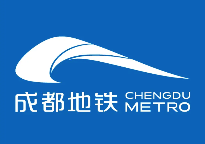 成都地鐵的LOGO把太陽神鳥和軌道箭頭結合.png