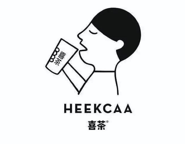 喜茶的logo升級堪稱經(jīng)典.png